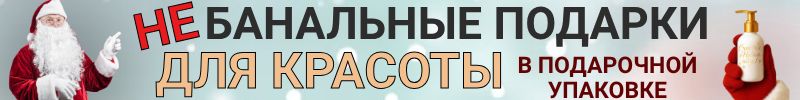 294.НЕбанальные ПОДАРКИ от Сима-Ленд! ПЕЧЕНЬЕ С ПРЕДСКАЗАНИЯМИ— хит новогодних подарков!