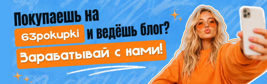 Ищем блогеров PC-New