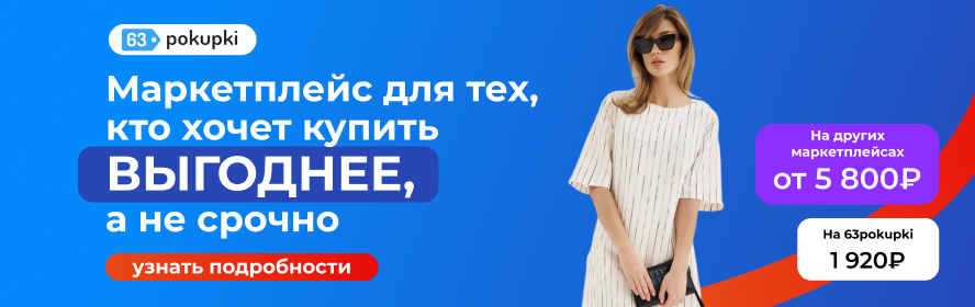 о нас