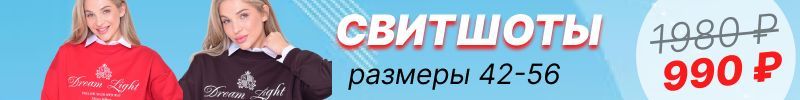 453.ТМ Кимоно. В 2раза ВЫГОДНЕЕ розницы! Женские КОСТЮМЫ ИЗ ФЛИСА по цене толстовки