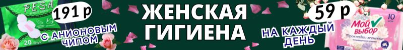 445.КРАСОТА от Сима-Ленд! МАСЛО ДЛЯ КУТИКУЛЫ в карандаше снова в наличии! Дешевле МП в 2 раза!