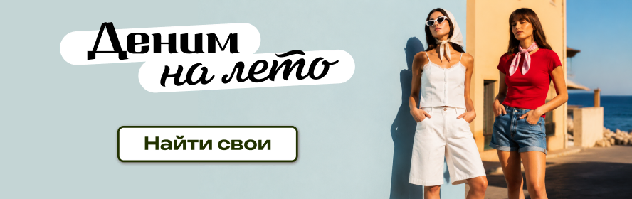 Женские джинсовые шорты PC-New