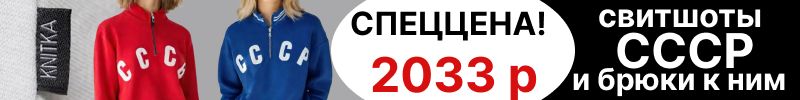 465.Knitka WEAR. Невероятные ажурные фактурные футболки. Путинки лонги. Мегакрутые топы