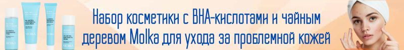 419.TaiYan - мир азиатской косметики. Новинки для красоты ваших волос, 360 руб. за 420 гр.!