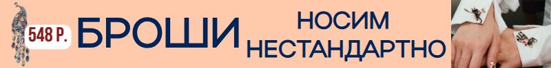 392.Queen FAIR - УКРАШЕНИЯ на каждый день и для особых случаев! Чокеры, серьги