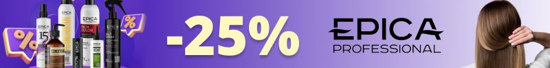 633.Epica. Праздничные скидки! -25% на весь проф уход для волос!