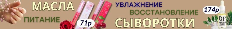 452.КРАСОТА от Сима-Ленд! БОМБОЧКИ для настоящего релакса! Новинка! Новогодняя серия!