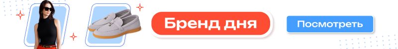 https://63pokupki.ru/purchases?tags=22&utm_source=AvitoPromo&utm_medium=Inner&utm_campaign=tags%3D22%20&utm_term=12&utm_content=PC-New