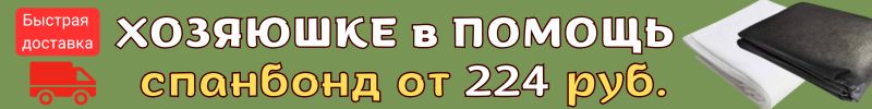 548.Хозяюшке в помощь. Всё для дома. Нужные товары выгоднее, чем на МП, минимум в 2 раза!!!