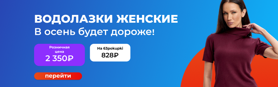 азбука