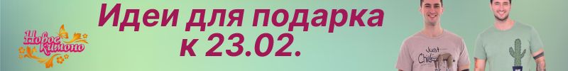 459.ТМ Кимоно. СТИЛЬНЫЕ ПИЖАМЫ с прикольными принтами для комфорта и в подарок!