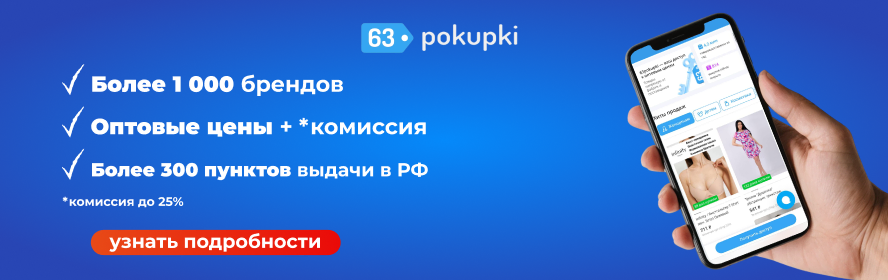 о нас