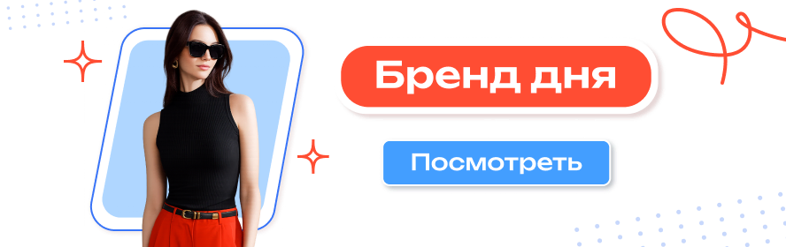 Бренд дня PC-New