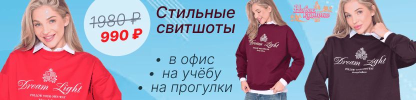 Предзаказ. ТМ Кимоно. В 2раза ВЫГОДНЕЕ розницы! Женские КОСТЮМЫ ИЗ ФЛИСА по цене толстовки