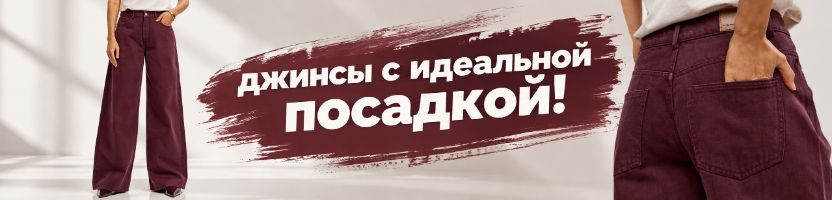 Fine Joyce. Осенняя мужская коллекция кардиганов, джемперов и водолазок! Тепло и стильно!