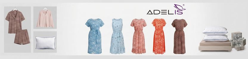 Adelis. Женская одежда.