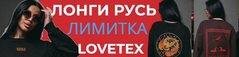 LOVETEX.НОВИНКА! Женский костюм (платье+кардиган) из невероятно мягкой ткани кашемир-лапша