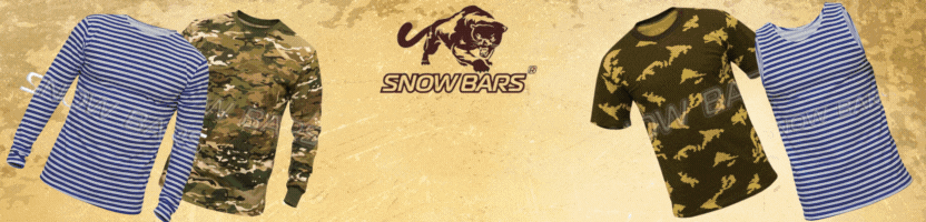 SnowBars - Одежда для охоты и рыбалки! Мужские футболки и тельняшки от 350р.