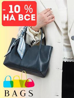 Рекомендуем