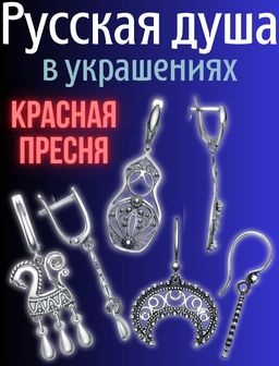 Рекомендуем