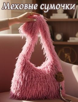 Рекомендуем