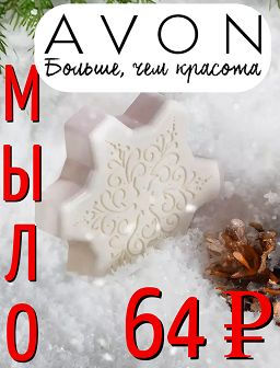 Рекомендуем