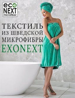 Рекомендуем