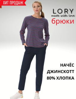 Рекомендуем