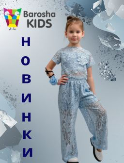 Рекомендуем