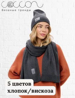 Рекомендуем