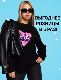 Рекомендуем