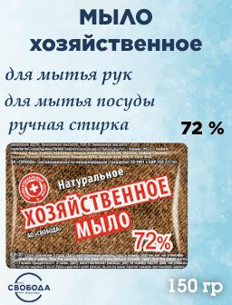 Рекомендуем