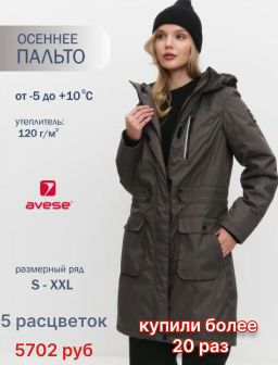 Рекомендуем