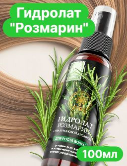 Рекомендуем