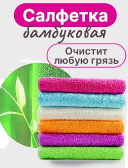 Рекомендуем