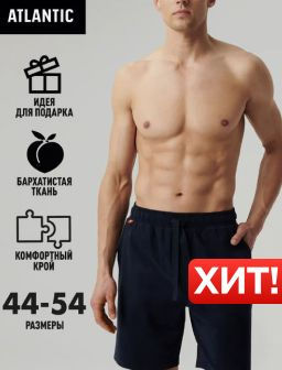 Рекомендуем