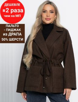 Рекомендуем