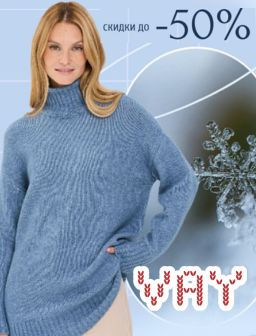 Рекомендуем