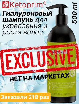 Рекомендуем