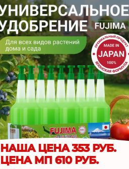 Рекомендуем