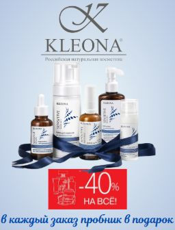 Рекомендуем