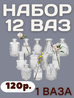 Рекомендуем