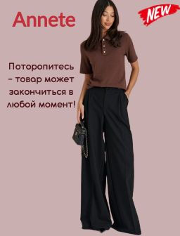 Рекомендуем