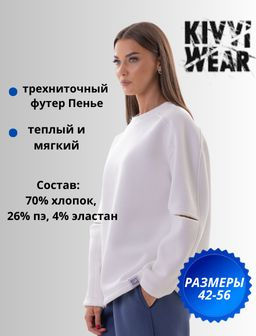 Рекомендуем