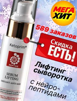 Рекомендуем