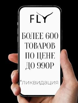 Рекомендуем