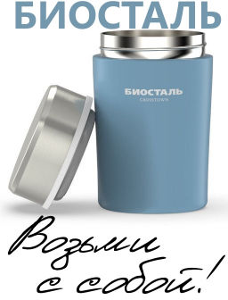 Рекомендуем