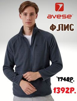 Рекомендуем