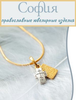 Рекомендуем