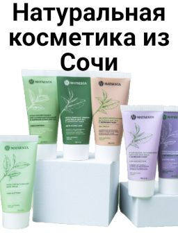 Рекомендуем